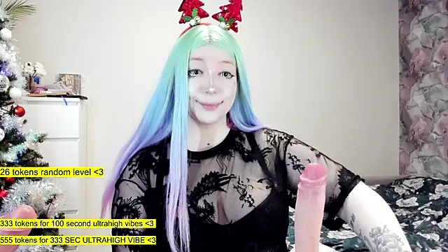 Snapshot of aya_katana chatting on December 26, 3:27 am aya katana online show from December 26, 3:27 am