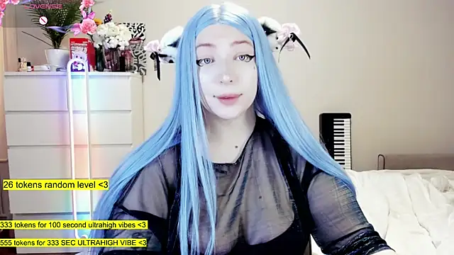 Snapshot of aya_katana chatting on September 23, 4:59 am aya katana online show from September 23, 4:59 am