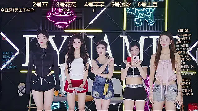 Snapshot of NEW-girl520 chatting on March 15, 11:08 am NEW-girl520 online show from March 15, 11:08 am