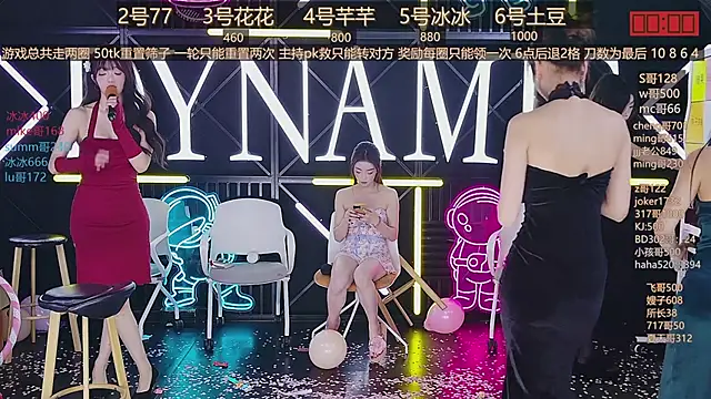 Snapshot of NEW-girl520 chatting on March 18, 2:26 pm NEW-girl520 online show from March 18, 2:26 pm