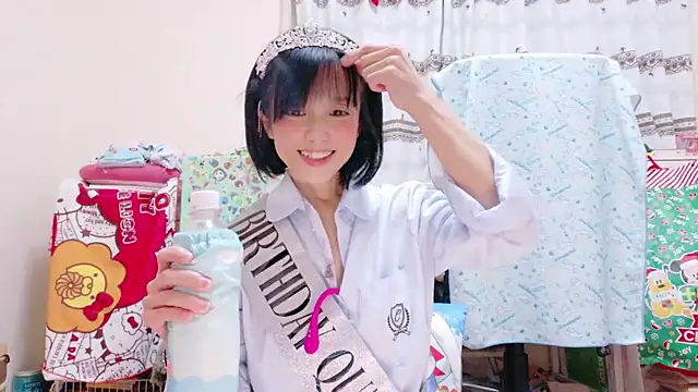 renapiyon8182 online show from December 6, 3:08 am