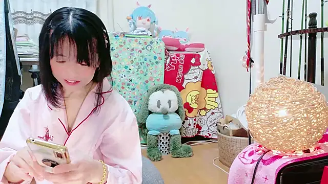 renapiyon8182 online show from February 14, 7:33 pm