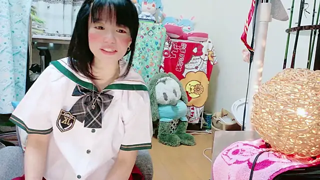 renapiyon8182 online show from February 28, 7:35 pm