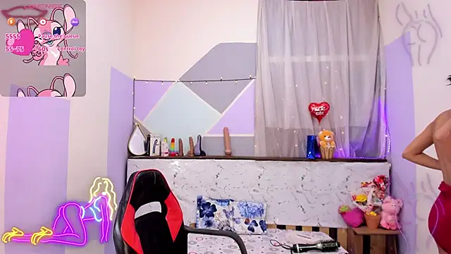 Snapshot of Lina10 chatting on October 5, 7:23 pm Lina10 online show from October 5, 7:23 pm