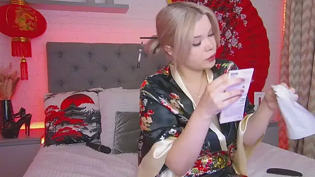 Born to Blow online show from October 27, 1:20 am