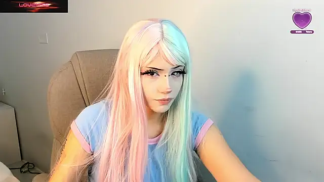 celestica rose online show from December 7, 8:00 am