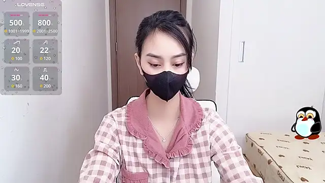 -----Sue----- online show from March 6, 5:03 am