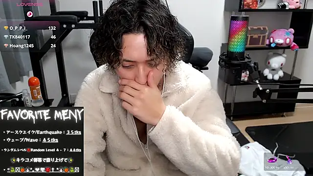 Shizukuu online show from February 20, 3:19 pm