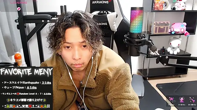 Shizukuu online show from February 22, 3:14 pm