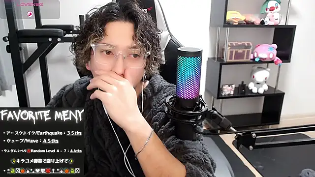 Shizukuu online show from February 28, 5:04 pm