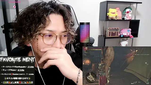 Shizukuu online show from March 2, 12:22 pm