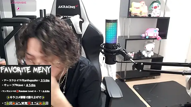 Shizukuu online show from March 3, 3:53 pm