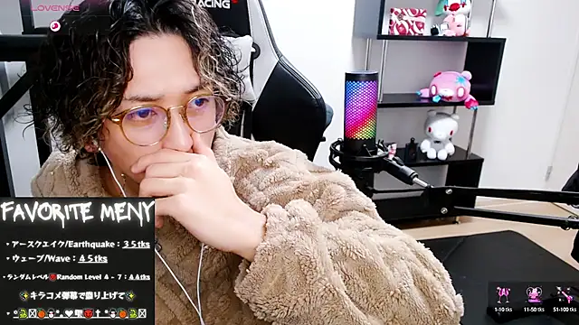 Shizukuu online show from March 7, 10:35 am