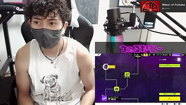 Shizukuu online show from September 9, 8:47 am