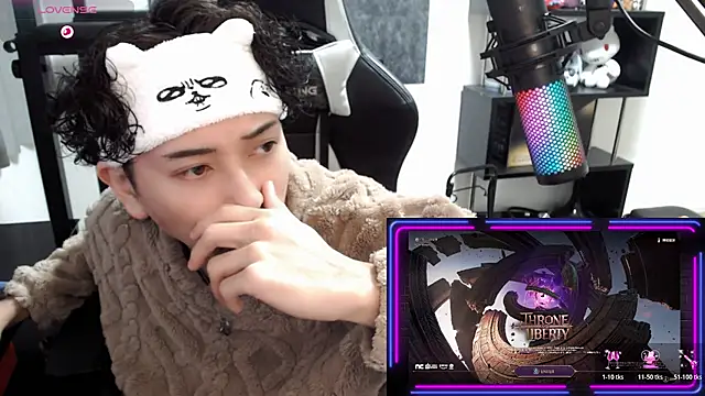 Shizukuu online show from January 9, 11:13 am