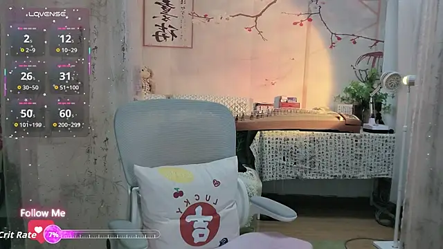 Lisa-s online show from November 10, 12:42 am