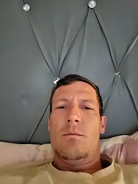 Snapshot of TheSouthernKing chatting on December 4, 4:22 am TheSouthernKing online show from December 4, 4:22 am