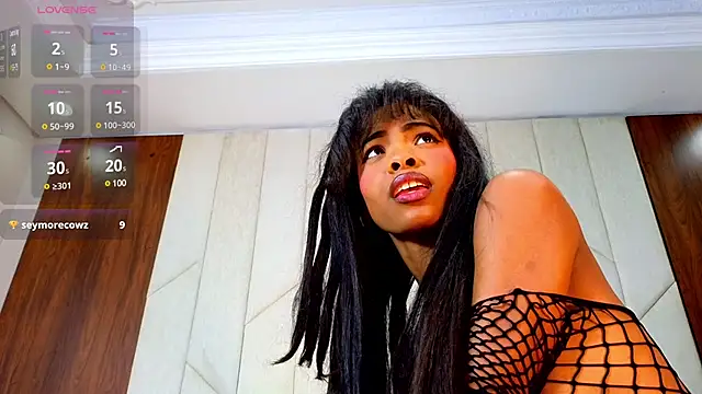 adaraSmiith online show from December 7, 2:46 pm