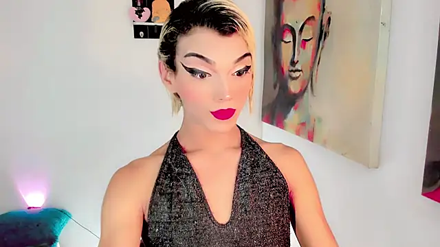 the-horus-girl online show from December 26, 8:18 am