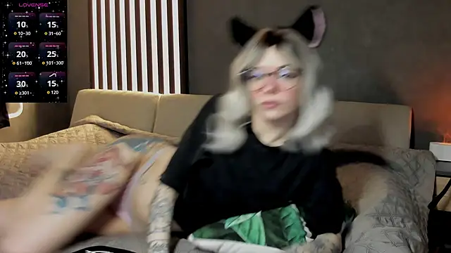 The love project online show from April 4, 12:31 am