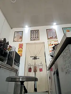 andii-1 online show from January 21, 1:50 am