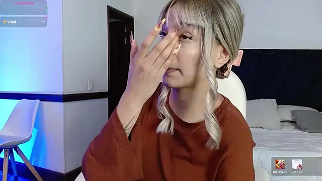 peyton golden1 online show from March 4, 3:12 am