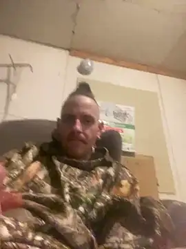 Snapshot of CityBoy75211 chatting on December 22, 7:38 am CityBoy75211 online show from December 22, 7:38 am