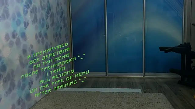 KiraLiLime online show from February 11, 3:08 pm