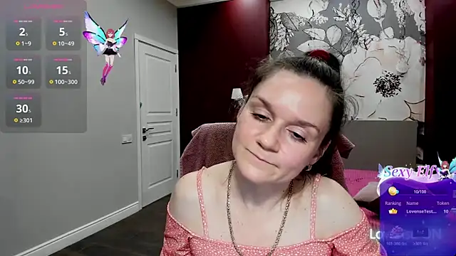 AriaGray online show from February 12, 3:07 pm