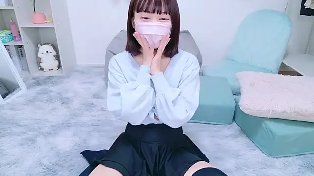 Snapshot of x-naru-x chatting on December 3, 2:49 pm x-naru-x online show from December 3, 2:49 pm