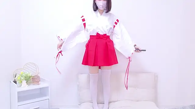 Snapshot of x-naru-x chatting on December 28, 2:53 pm x-naru-x online show from December 28, 2:53 pm