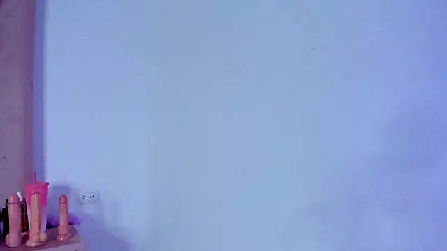 Snapshot of MaiteHT chatting on February 25, 5:25 pm MaiteHT online show from February 25, 5:25 pm