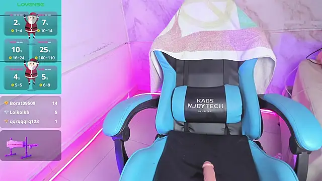 Snapshot of Delicius_love chatting on December 19, 7:07 am Delicius love online show from December 19, 7:07 am