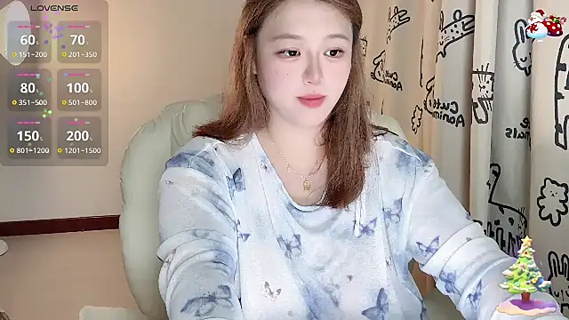 520-vivo online show from September 11, 3:56 pm