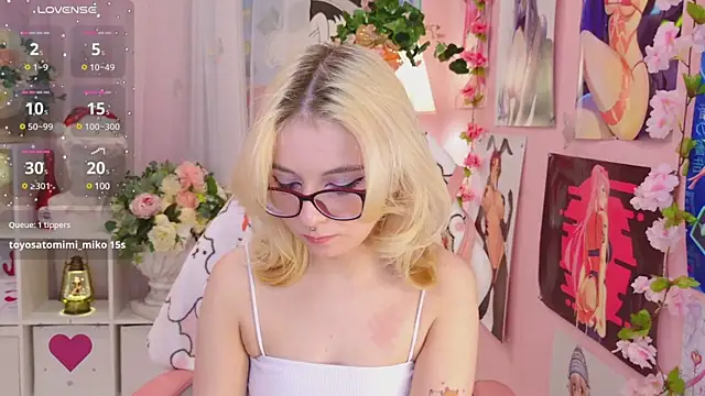 Coconut Mia online show from December 24, 3:05 am