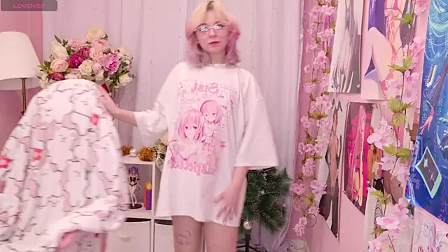 Coconut Mia online show from December 17, 8:59 pm