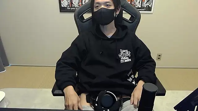 cho aniki online show from November 12, 2:23 am