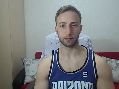 Snapshot of PrinceEagle chatting on January 18, 6:12 pm PrinceEagle online show from January 18, 6:12 pm