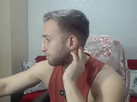 Snapshot of PrinceEagle chatting on February 6, 6:44 pm PrinceEagle online show from February 6, 6:44 pm