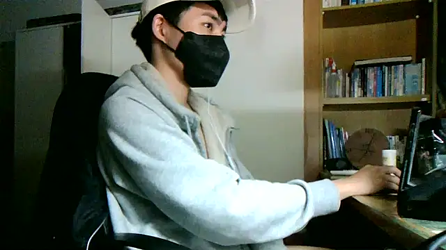 max5388 online show from January 22, 5:06 pm