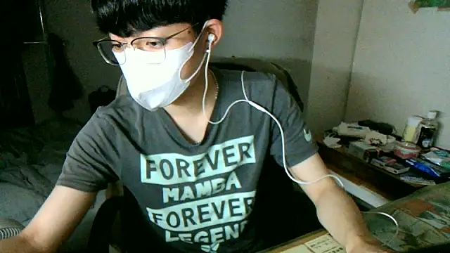 Snapshot of max5388 chatting on June 16, 4:42 pm max5388 online show from June 16, 4:42 pm