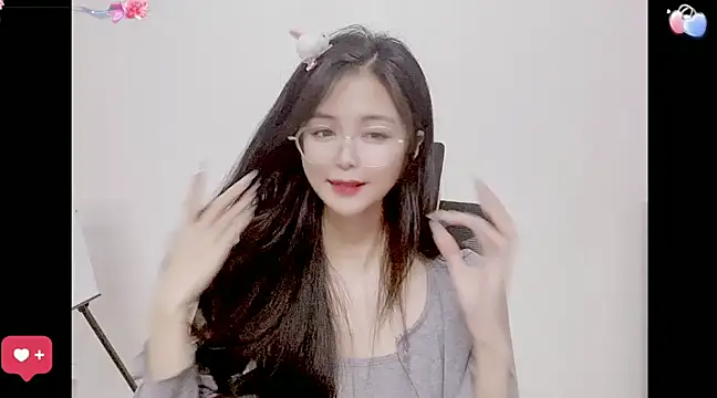 Snapshot of ---MIA--- chatting on March 5, 4:24 pm ---MIA--- online show from March 5, 4:24 pm