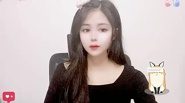 Snapshot of ---MIA--- chatting on March 13, 1:29 pm ---MIA--- online show from March 13, 1:29 pm