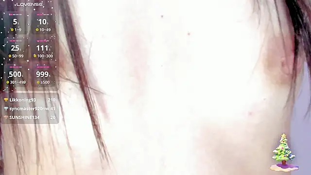 Snapshot of karlaa_james chatting on January 25, 6:23 am karlaa james online show from January 25, 6:23 am
