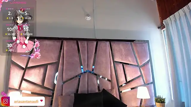 arisantana online show from February 4, 5:55 pm