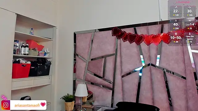 arisantana online show from February 14, 7:12 pm