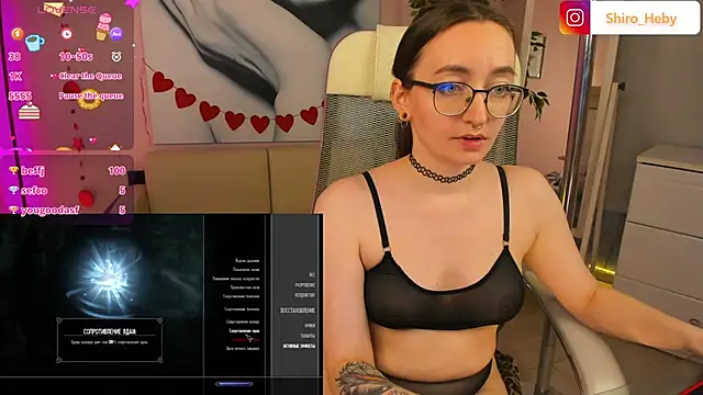 ShiroHeby online show from February 21, 6:26 pm