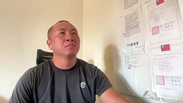 chih515 online show from November 4, 1:27 am