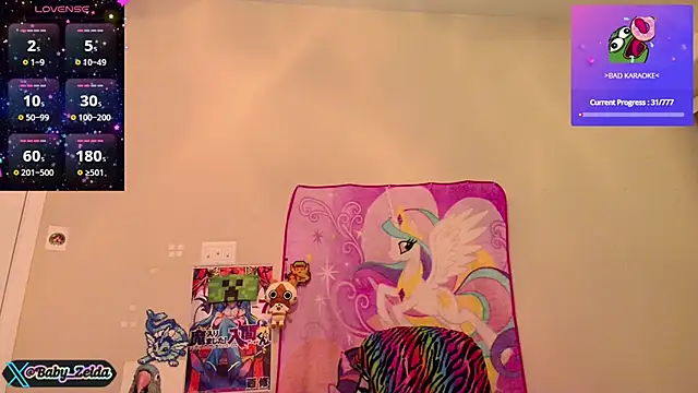 Snapshot of BabyZelda chatting on December 19, 12:56 am BabyZelda online show from December 19, 12:56 am