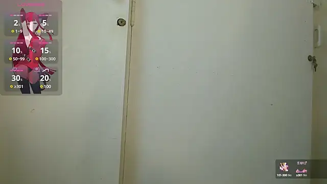 april bunnyy online show from March 4, 10:49 pm